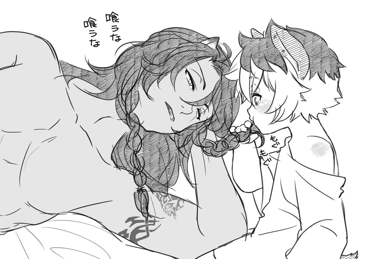 #twst_BL レオラギ
※※年齢操作注意※※
再掲 

🦁さんと、何でも口に入れちゃうショタ🍩 