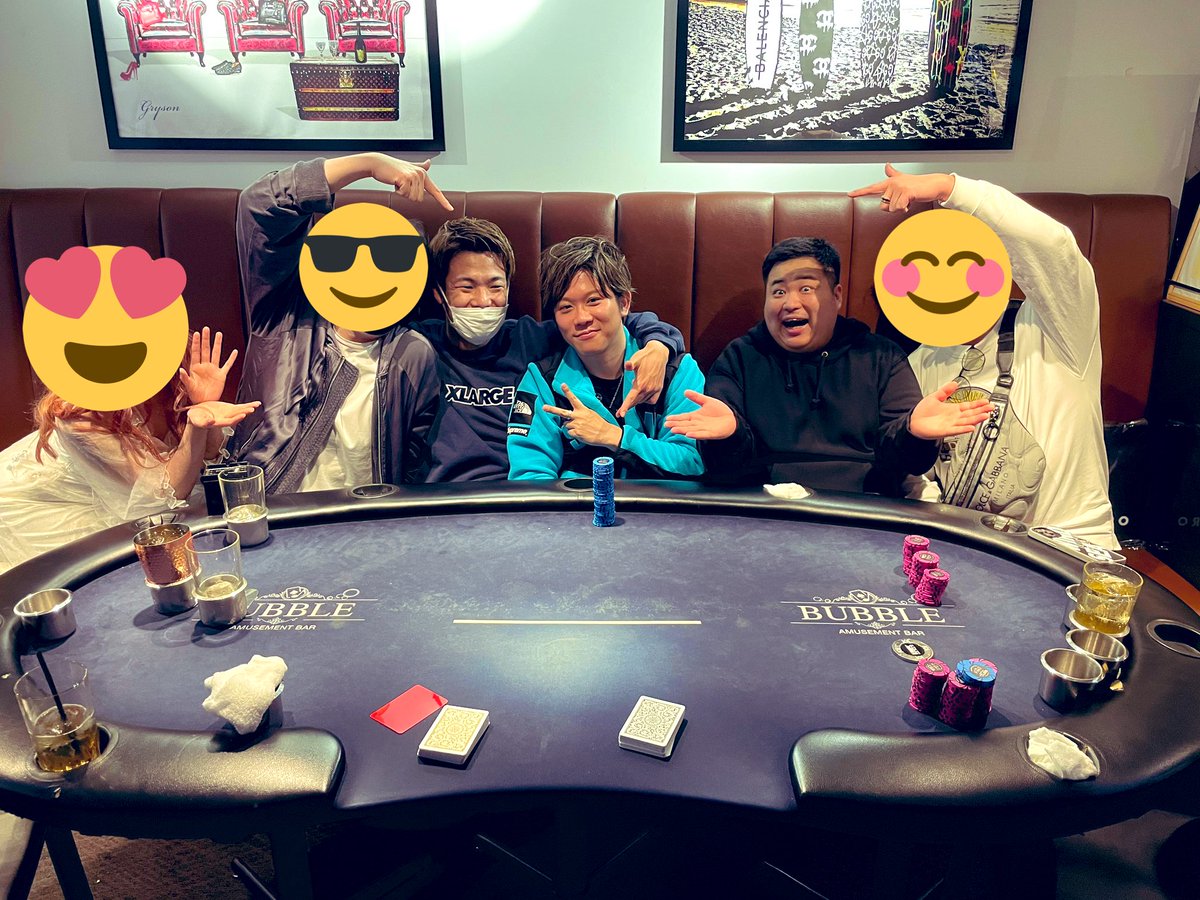 bubble_poker's tweet photo. 昨日は birthdayトナメ参加して頂いてありがとうございました‼️
41エントリーの大盛況でした😀
その激戦の中勝ち抜いたのは、、、
🥇優勝　chrono様
🥈2位　マツザキ様
🥉3位　オカジマ様
本当におめでとうございます✨✨
たくさんのお酒やシャンパンも頂いて最高のイベントになりました🎉 https://t.co/quouwzk3jZ