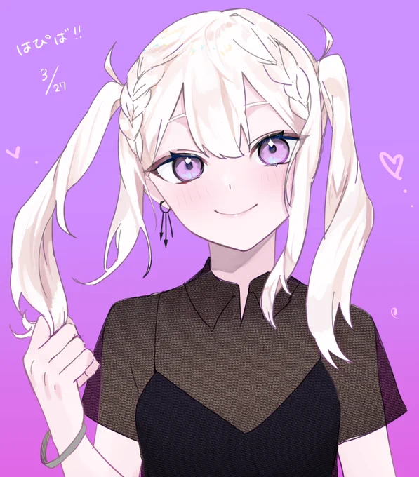 さめちゃんがお誕生日と聞いておめでとう!いつもかわいいね!!!!!!!!!#にいみのたからばこ 