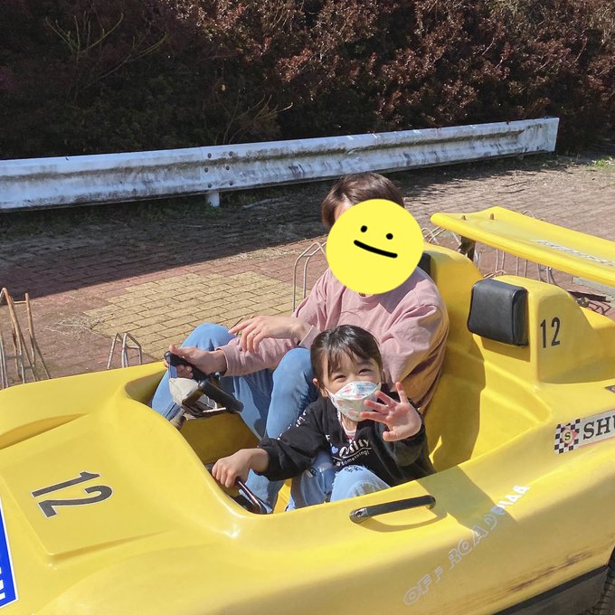 ノアのTwitter画像39