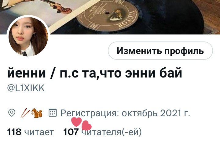 вас уже так много🥺💗🤲