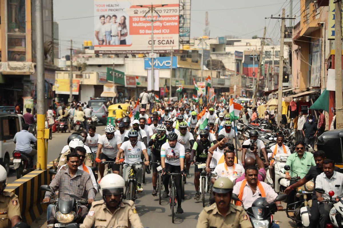 bjp_muniswamy's tweet photo. Participated in #Cycle2Freedom to commemorate the #AzadiKaAmritMahotsav along with Bengaluru South MP Shri @Tejasvi_Surya, enthusiastic cyclists and desh bhaktas
@BJYM @BJYMKarnataka @BJP4Karnataka https://t.co/ZFGcdRsmaH