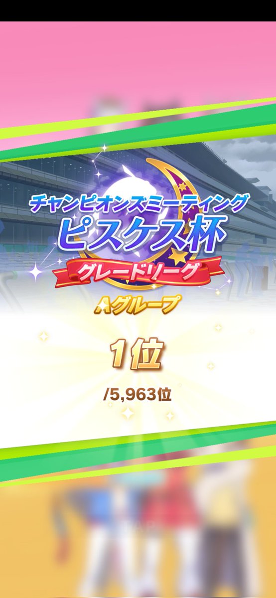 タケサブレ tweet media