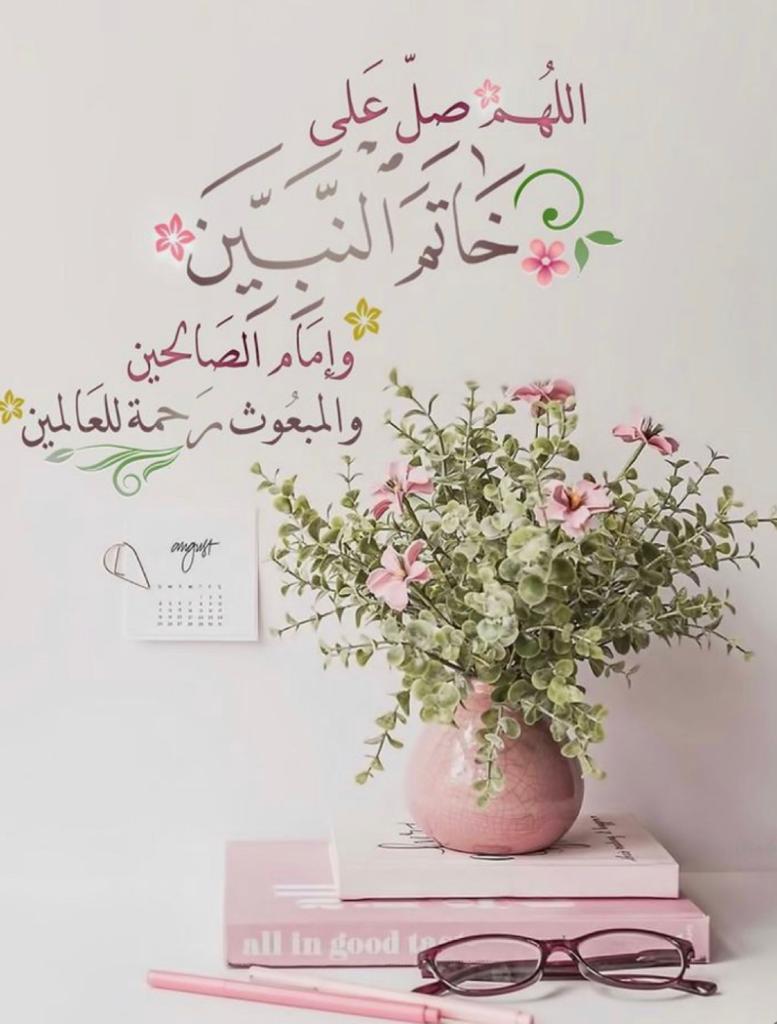 reho011's tweet photo. #مقاطعة_المنتجات_الفرنسية517 https://t.co/teVktCLLBW