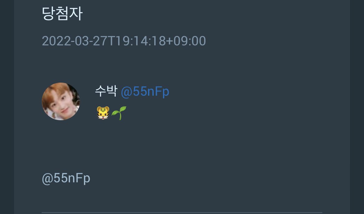 apinch_ofsalt_'s tweet photo. 리트윗 이벤트 당첨자분이 연락이 없으셔서 다시 추첨했습니다! @55nFp 디엠 주세요🎉🎉🎉 https://t.co/cMN8uV620W