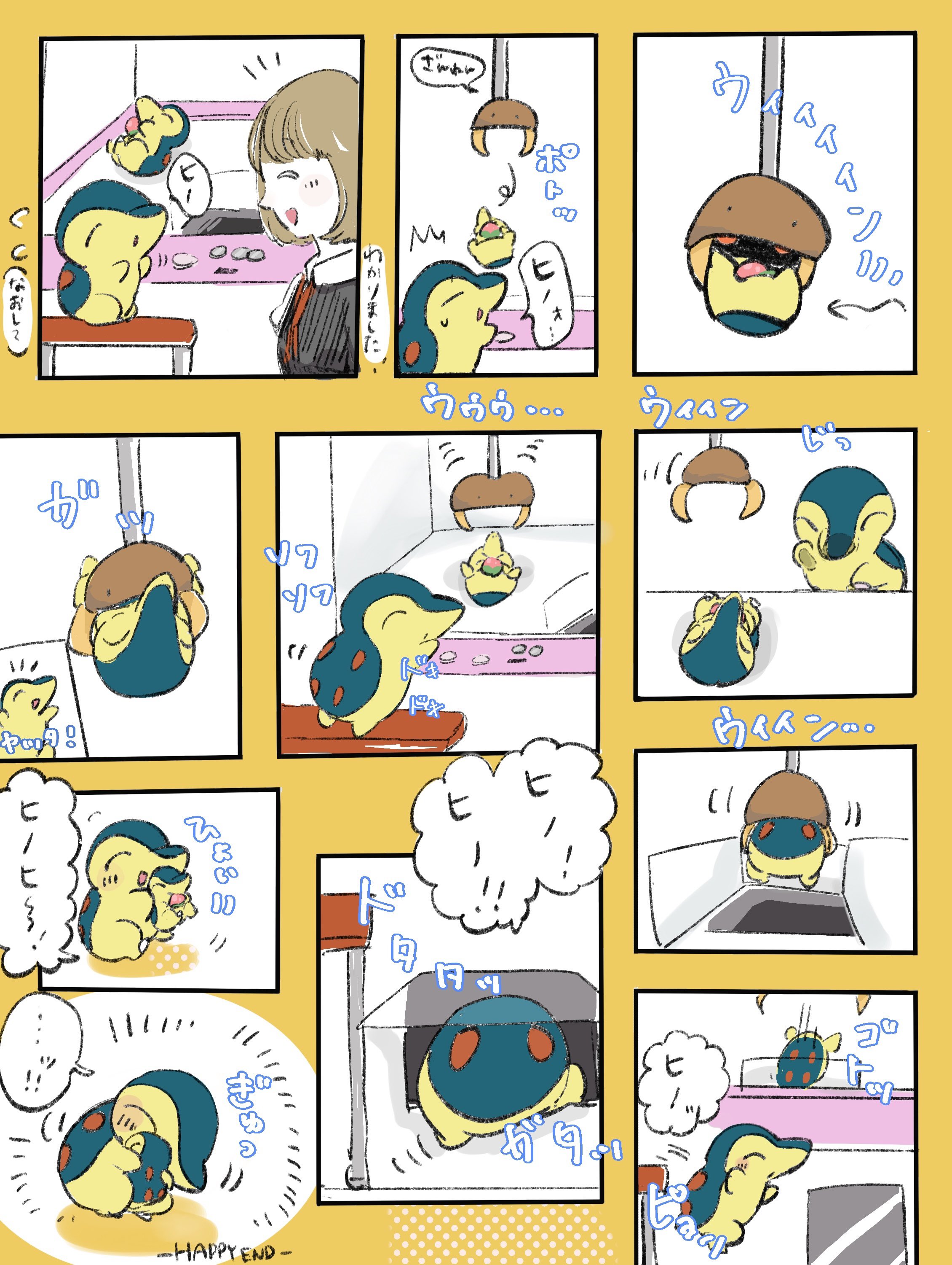 画像