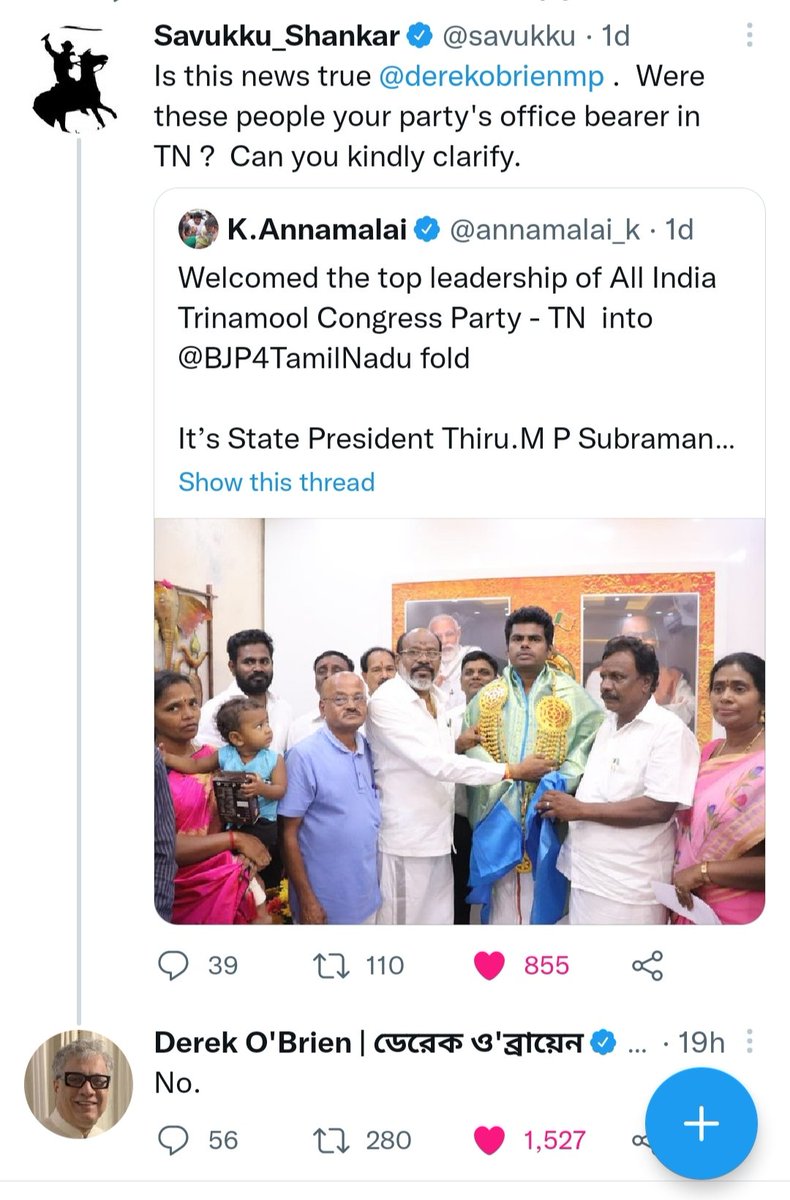 Srinivasan_1963's tweet photo. வாட் இஸ் திஸ் அண்ணாமலை @savukku @annamalai_k 😂😂😂 https://t.co/d9f0sQlfMb