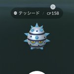 ポケモンgoで テッシード が話題に ポケgo トレンディソーシャルゲームス