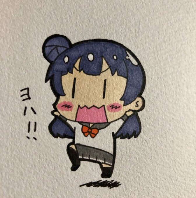 「tsushima yoshiko bowtie」Fan Art(Latest)