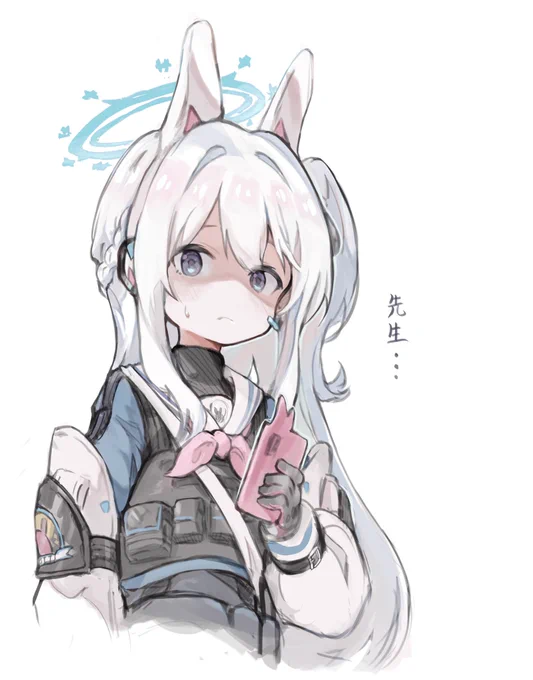 ミヤコrkgk 