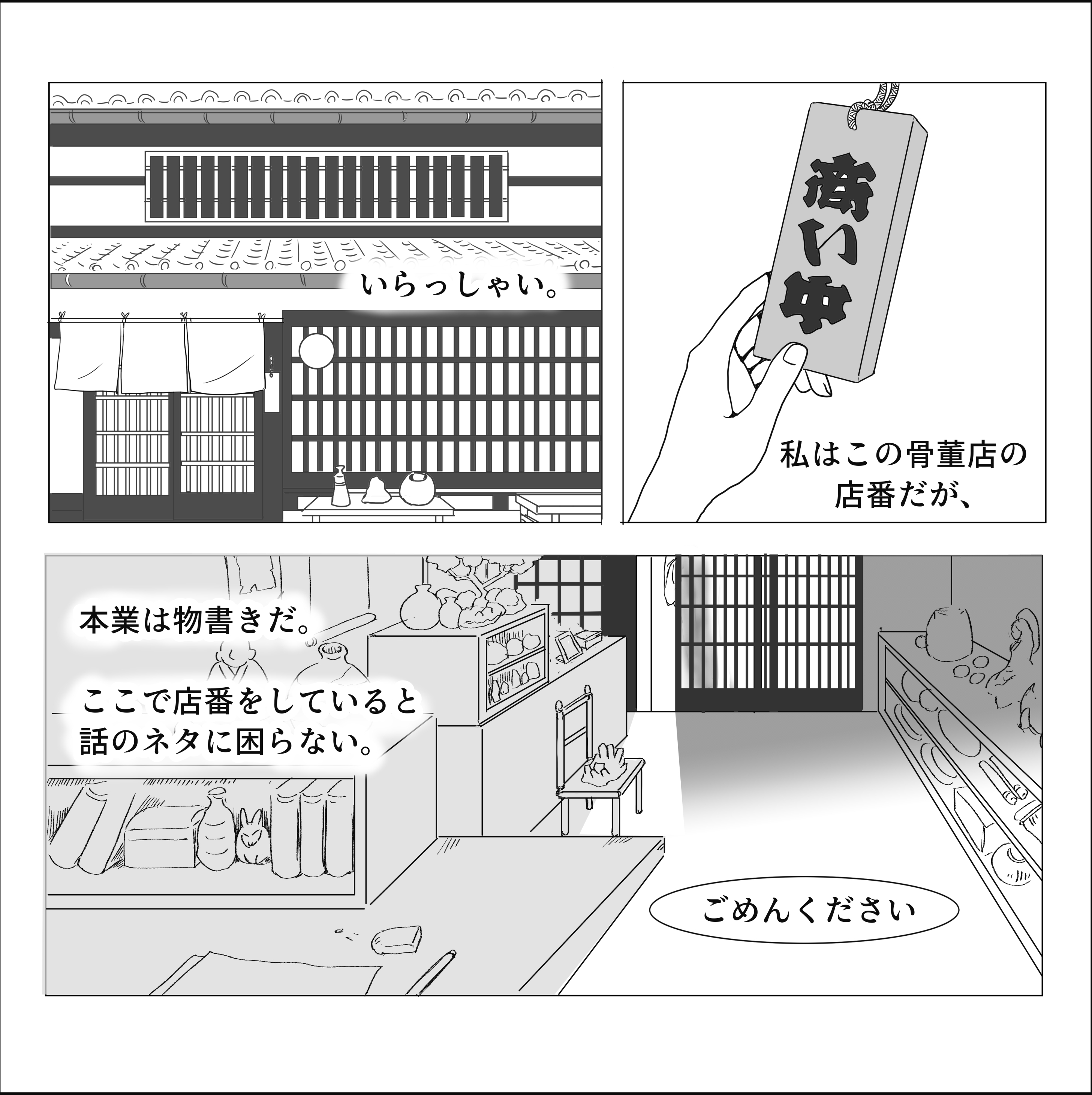 かんさび Kansabi Kk Twitter