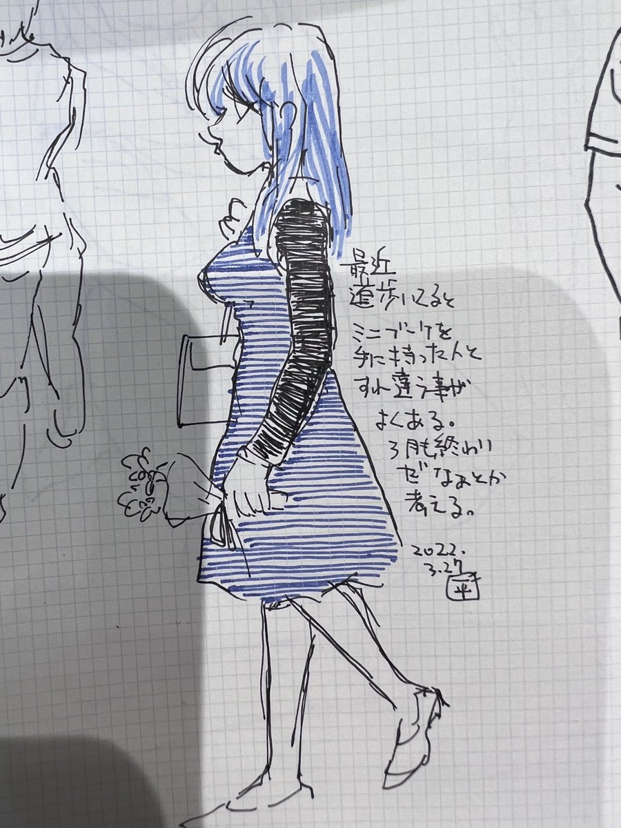 失敗した方の絵 