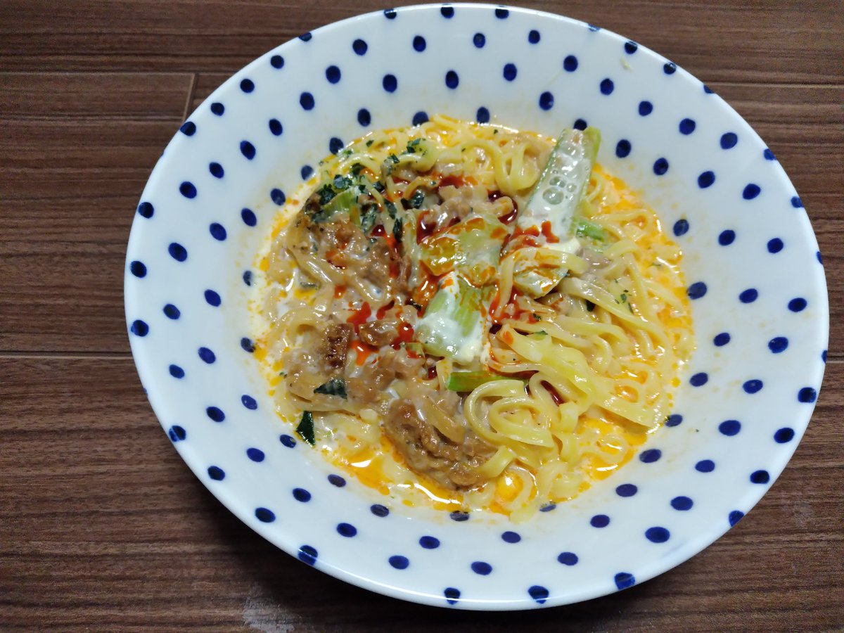 みんなの ローソン 担々麺 口コミ 評判 食べたいランチ 夜ごはんがきっと見つかる ナウティスイーツ