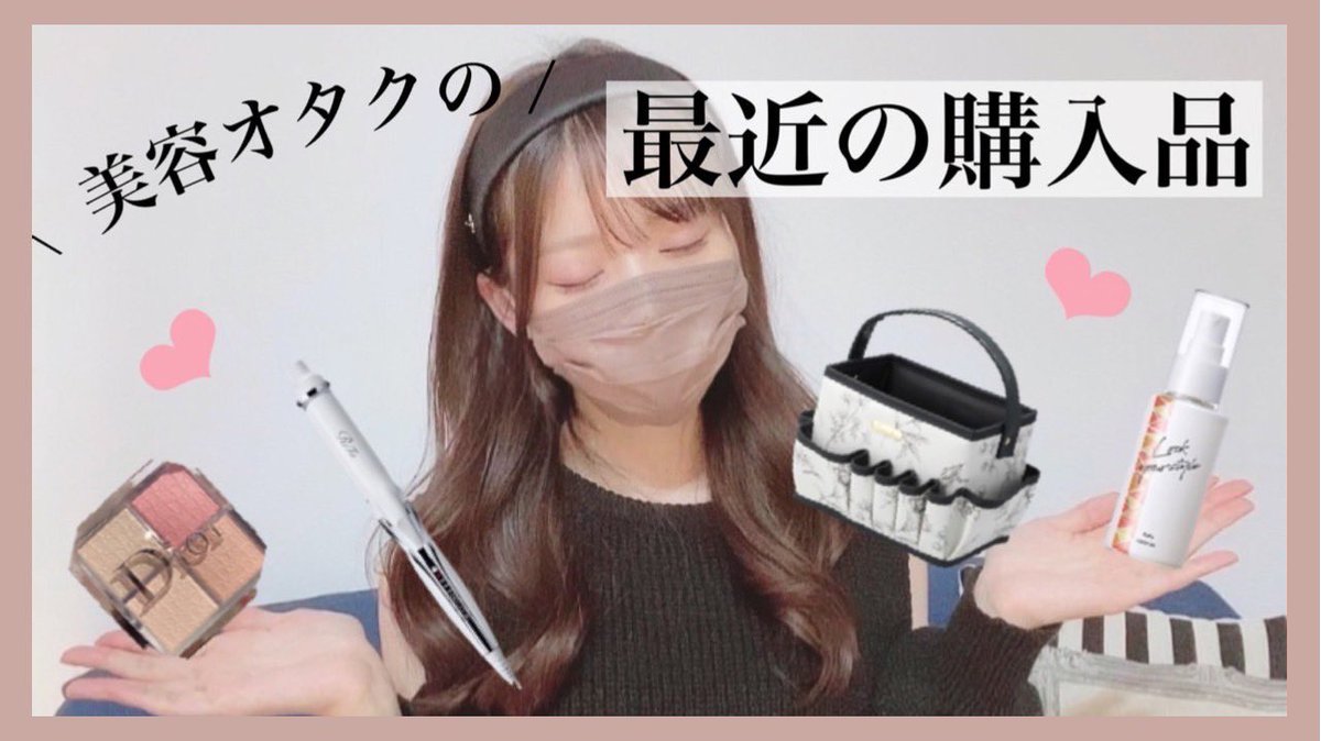 𝙰𝚜𝚞 tweet media