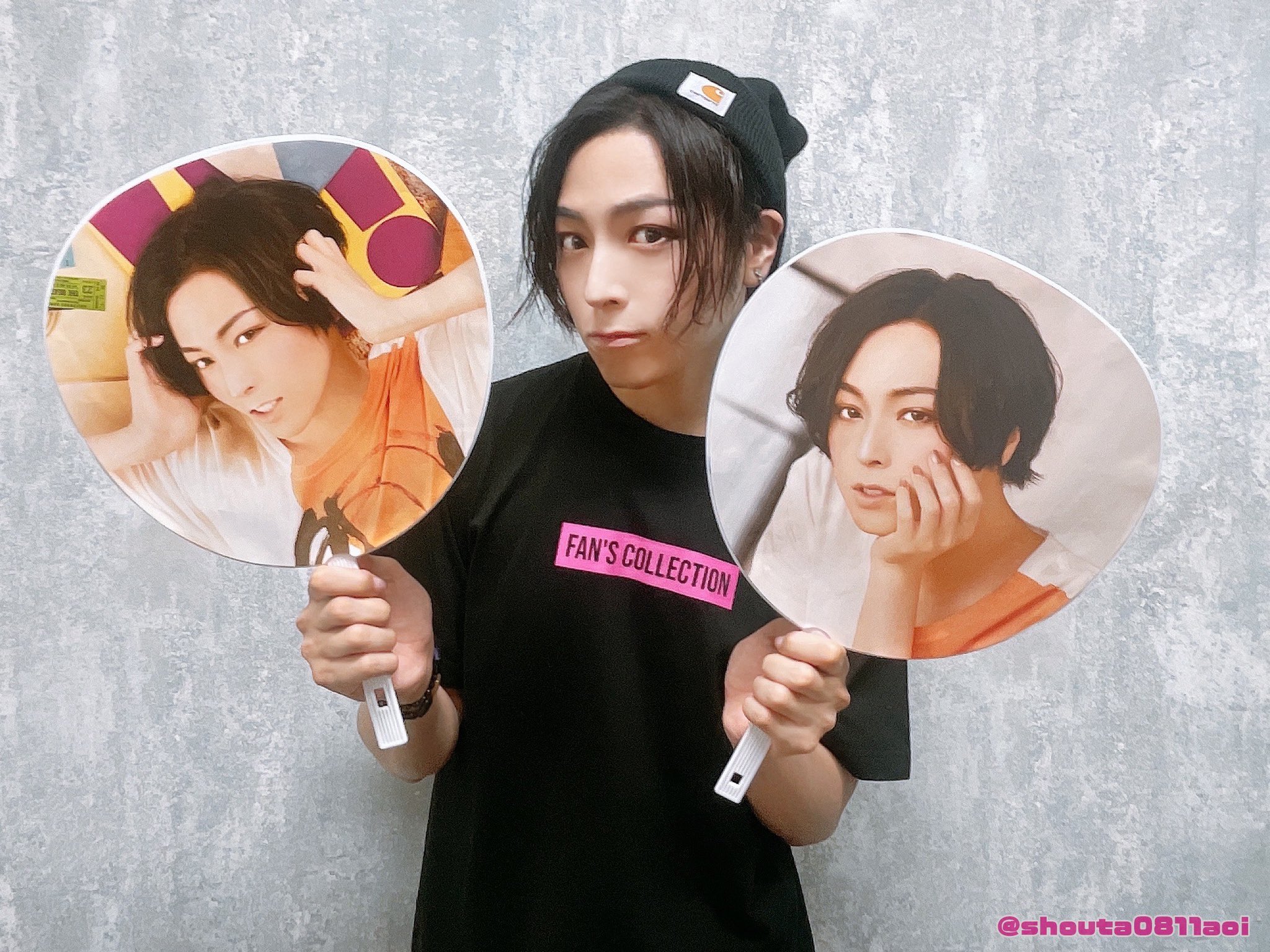 蒼井翔太 в X: „まずは？ ☆うちわ ビッグサイズのうちわ