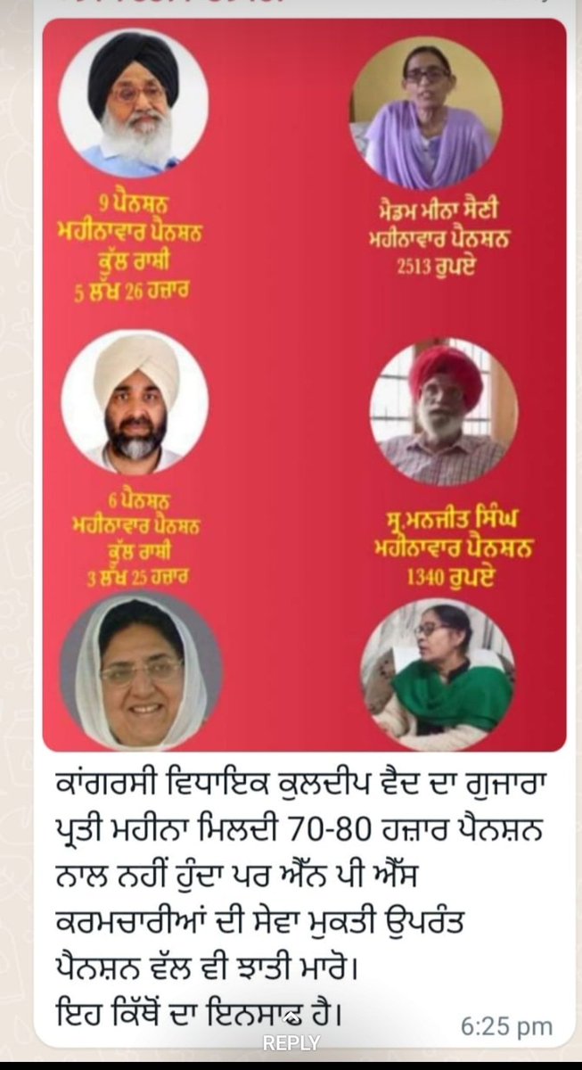 JasvirButtar's tweet photo. @BhagwantMann @AamAadmiParty @CMOPb @ArvindKejriwal https://t.co/b5XmHarDUW