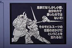 ピスケス杯自戒の念を込めて 