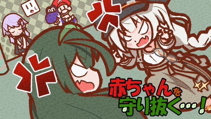 ドッチ のイラスト マンガ コスプレ モデル作品 8 件 Twoucan