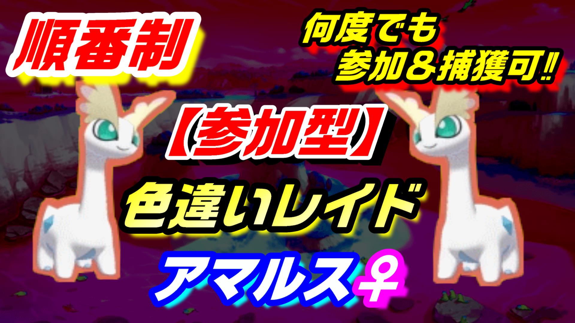 りんちゃんᵃⁿᵈれんくん Rinren Twitter