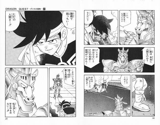 ネクロニカと同じゾンビでも、ダブクロ勢がやりたいゾンビはこちらです。ゾンビ性の違い。

僕はやりたいぞ。お前はどうだ。 