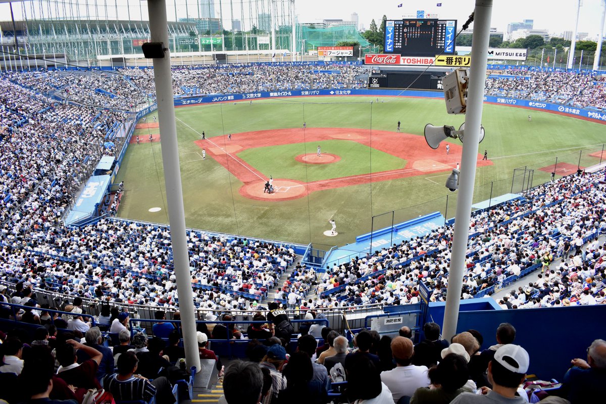 2jguys's tweet photo. Professional baseball season has started in Japan. In Tokyo, baseball games can be seen at Tokyo Dome and Jingu Stadium. I would like to visit the stadiums this year because for the past few years, watching games has been restricted due to the coronavirus. https://t.co/4oE5fHWzsc