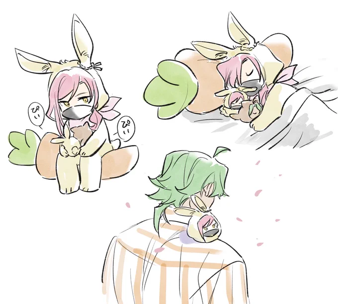 うん... 