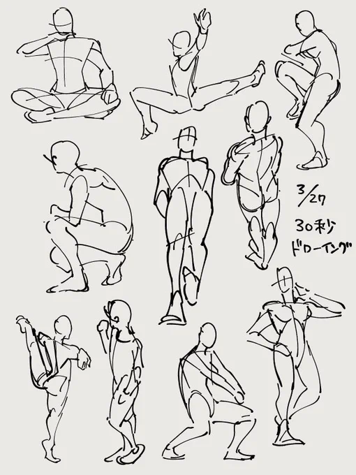 今日はちょっと絵の調子悪いかも 