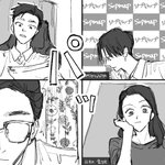 オンライン会議の背景を失敗したことによって？同じ部屋にいることがバレる!