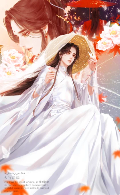 #TGCF #천관사복 #天官赐福

간만에 장르 연성 