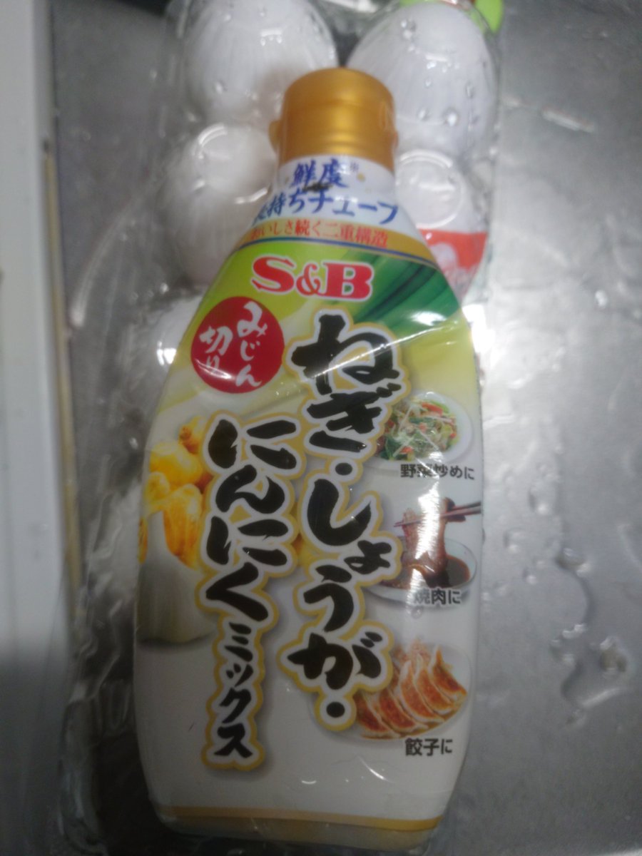 これを見かけたら2つは買った方がいいぞ ねぎ しょうが にんにくが混ざったチューブに 旨味のオールインワン もはや合法ドラッグ の声 Togetter
