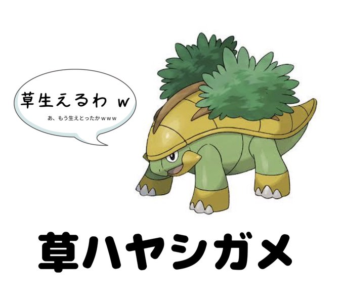 萎えとるのtwitterイラスト検索結果