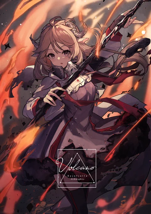 アークナイツ絵まとめ 