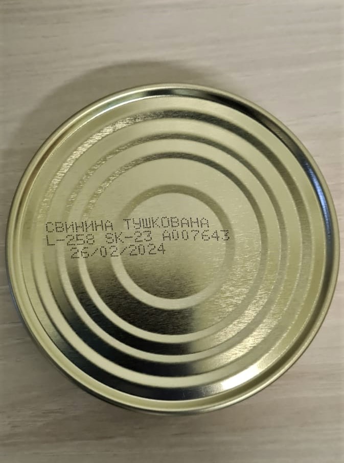 KasparsGerhards's tweet photo. Šonedēļ 🇺🇦 piegādāti kārtējie apjomīgie 🇱🇻lauksaimnieku un pārtikas ražotāju produktu sūtījumi – 2⃣0⃣ tonnas cūkgaļas konservu. Tie, sadarbojoties 🇱🇻cūku audzētājiem un @RezeknesGK, saražoti īpaši 🇺🇦iedzīvotājiem. Paldies 🇱🇻 ražotājiem par atbalstu 🇺🇦! #vieglipalīdzēt #LCAA https://t.co/flAr3ien4d