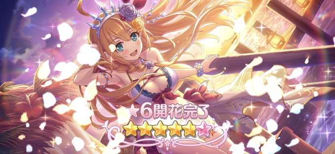 コロ助のtwitterイラスト検索結果