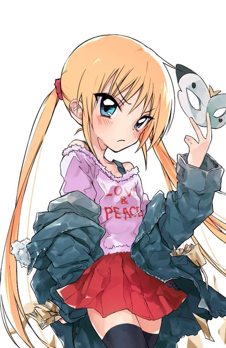 元祖ツンデレお嬢様 