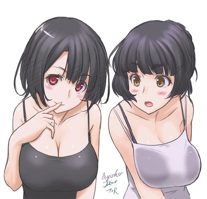 #見た人も何か無言でおっぱいをあげる
非番の高雄と妙高(再掲) 