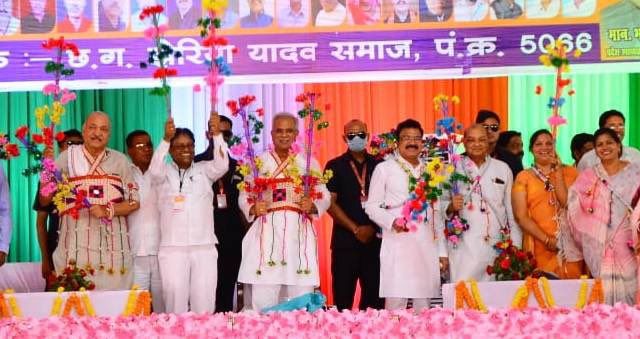 bhupeshbaghel's tweet photo. आज जिला महासमुंद के ग्राम बिरकोनी में आयोजित यादव समाज के महासम्मेलन में शामिल हुआ। https://t.co/LimDGfMXsw