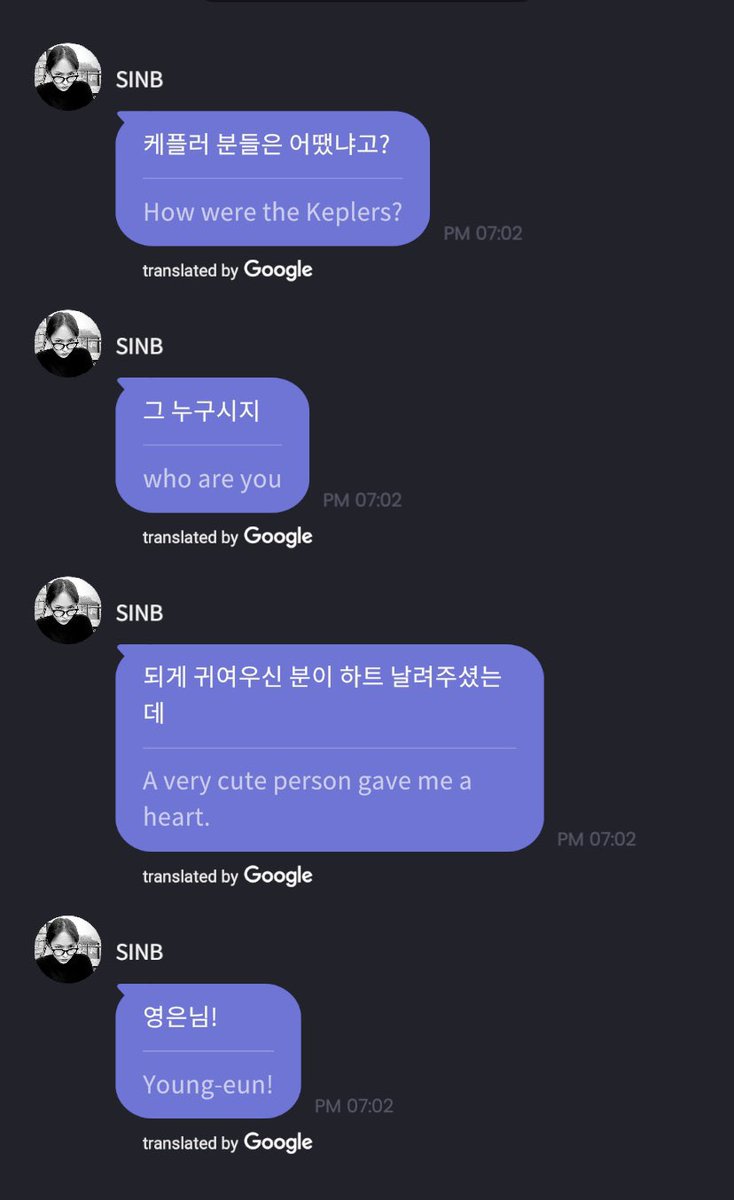 minjusgfs's tweet photo. SINB SAYING YOUNGEUN GAVE HER A HEART MY WORLDS ARE COLLIDING 😭 https://t.co/7M4BuklBuN
