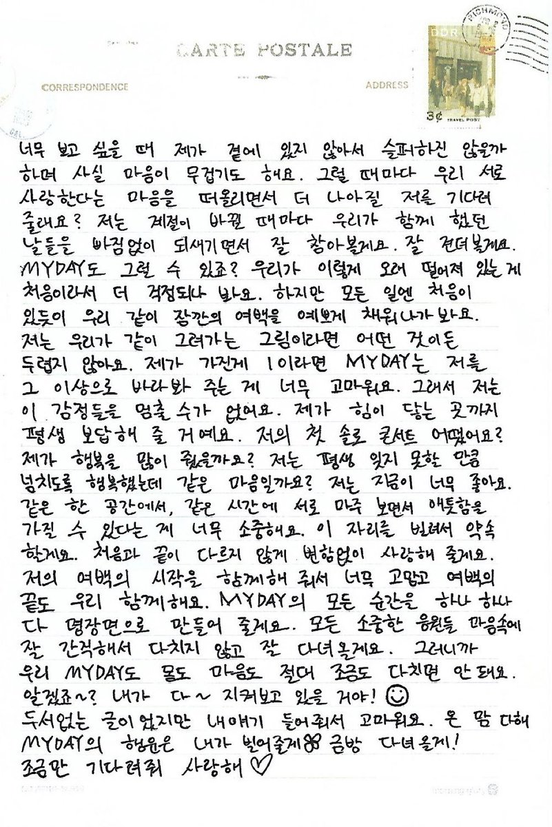 i_need_pil's tweet photo. https://t.co/5rWTFC02bA