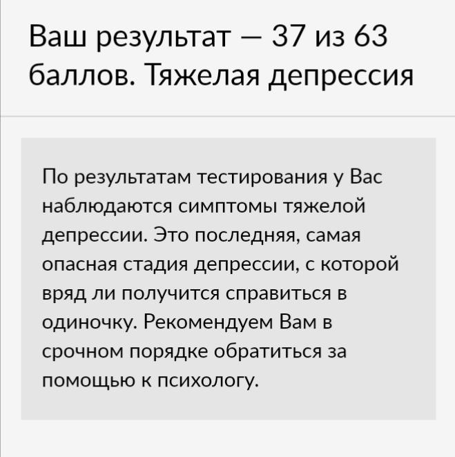 teatuffet's tweet photo. @sloth_palaces Я перестала видеть смысл своего существования
То, что ниже, я писала в 3 часа ночи https://t.co/O1VQLvyMBh