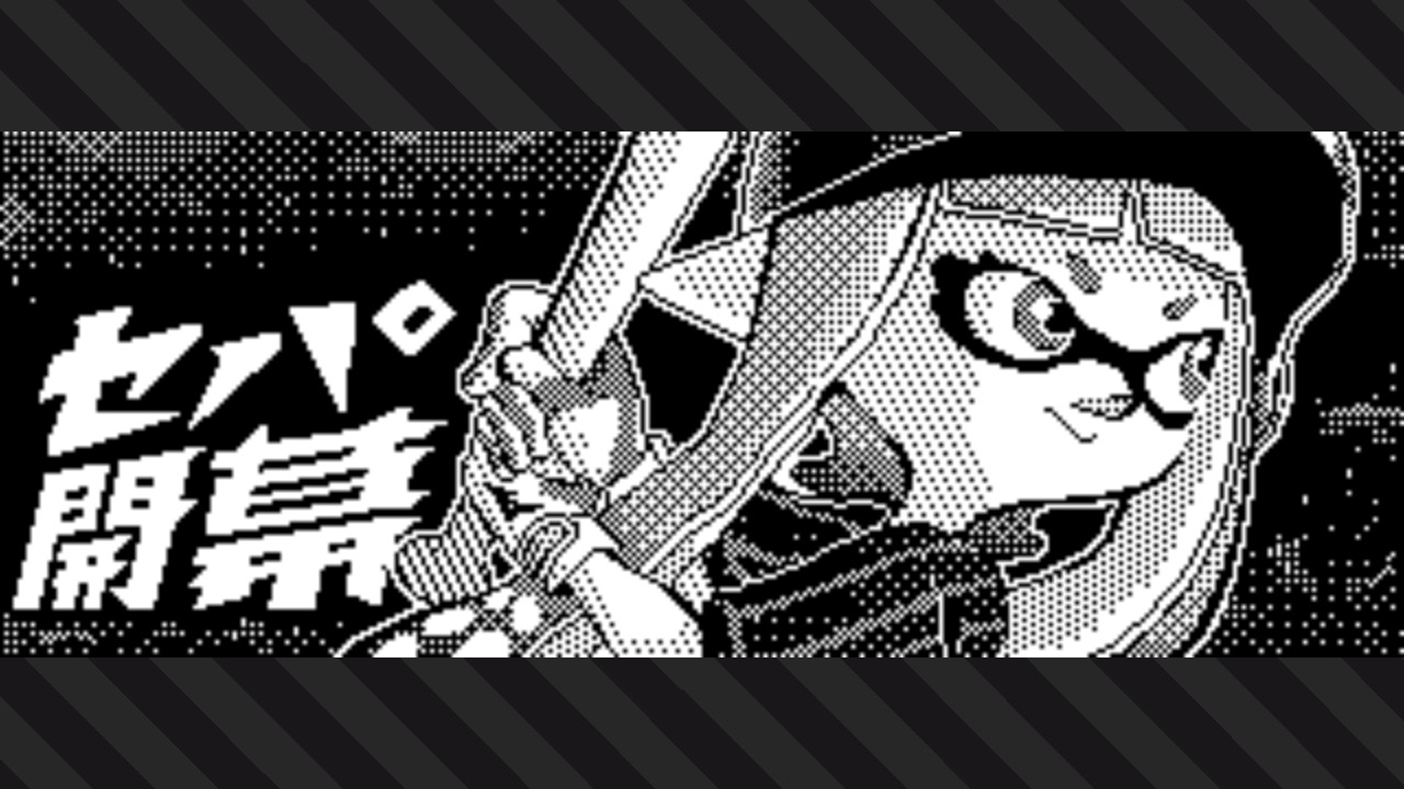 フニャコフニャオ 開幕カードは終わってしまいましたが 今年も楽しませていただきたい Splatoon2 スプラトゥーン2 Nintendoswitch プロ野球開幕 T Co Zstpdwc4qo Twitter