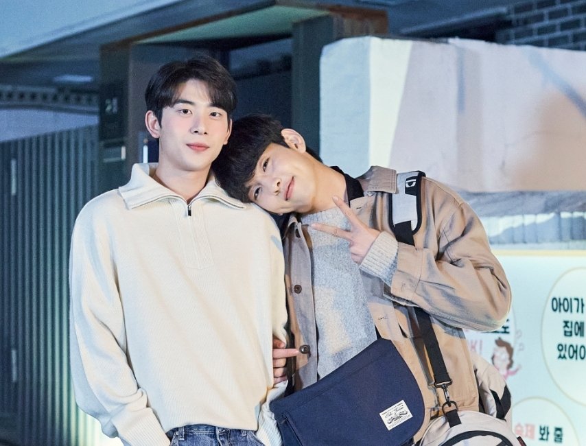 #하숙집오번지 6화 메이킹 💝Translate post