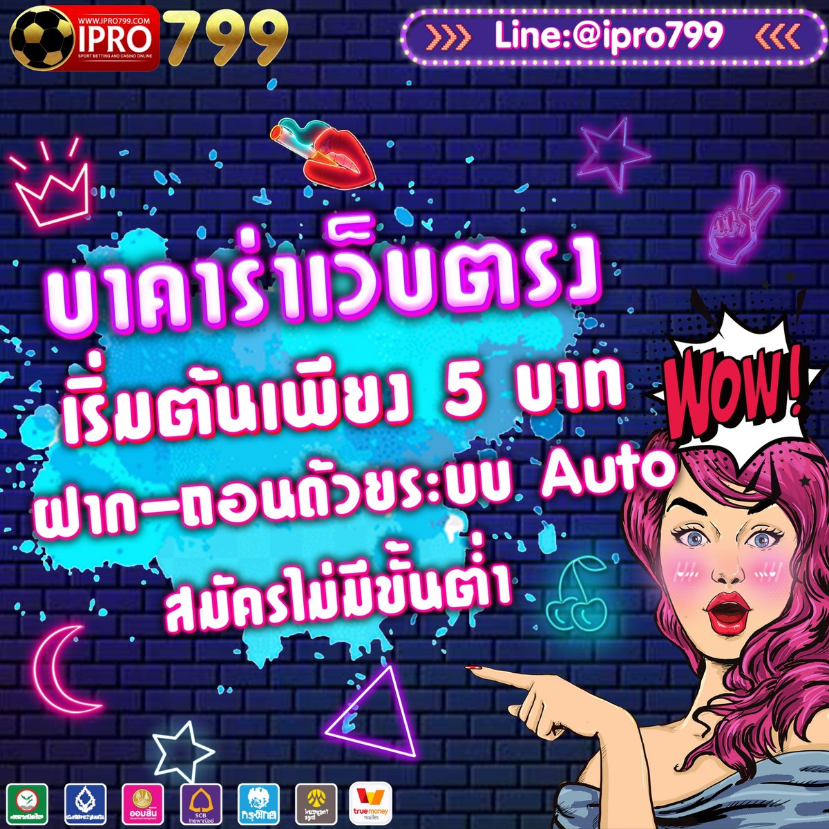 malilamel1's tweet photo. 🎊 ช่วงเวลาที่คุณ ห้ามพลาด 🎊 
🎉 โอกาสที่สามารถทำกำไรได้ 🎉

แอดไลน์ : @ipro799 (มี@นำหน้า)
👉สมัครคลิกลิงค์ 🍊
https://t.co/DhzxNMxMed

#สมัครสล็อต​​​ #สล็อตpg​​​ ​​​#สล็อตวอเลท #ซื้อฟรีสปิน​​​ #สล็อตแตกง่าย​​​ 
#เครดิตฟรี #PG #แจกจริง #เครดิตฟรี​​​ #แจกสูตรสล็อต https://t.co/F9PWu9w2aC