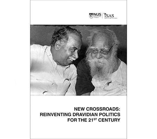 ISASNus's tweet photo. Dr Narayan Lakshman writes about the shifting nature of Dravidian politics in Tamil Nadu and its ramifications on the future of politics and policy within the state and India.
To read more on this Special Report, click the link below:
https://t.co/oT3epiM6r5 https://t.co/MnWPzeZ7jt