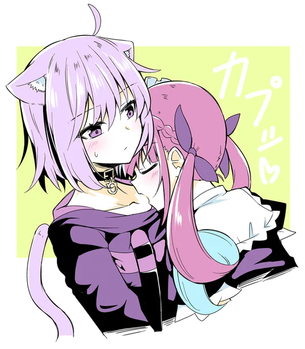 あくおか がぶり⚓🍙
#絵かゆ #あくあーと #あくおか 