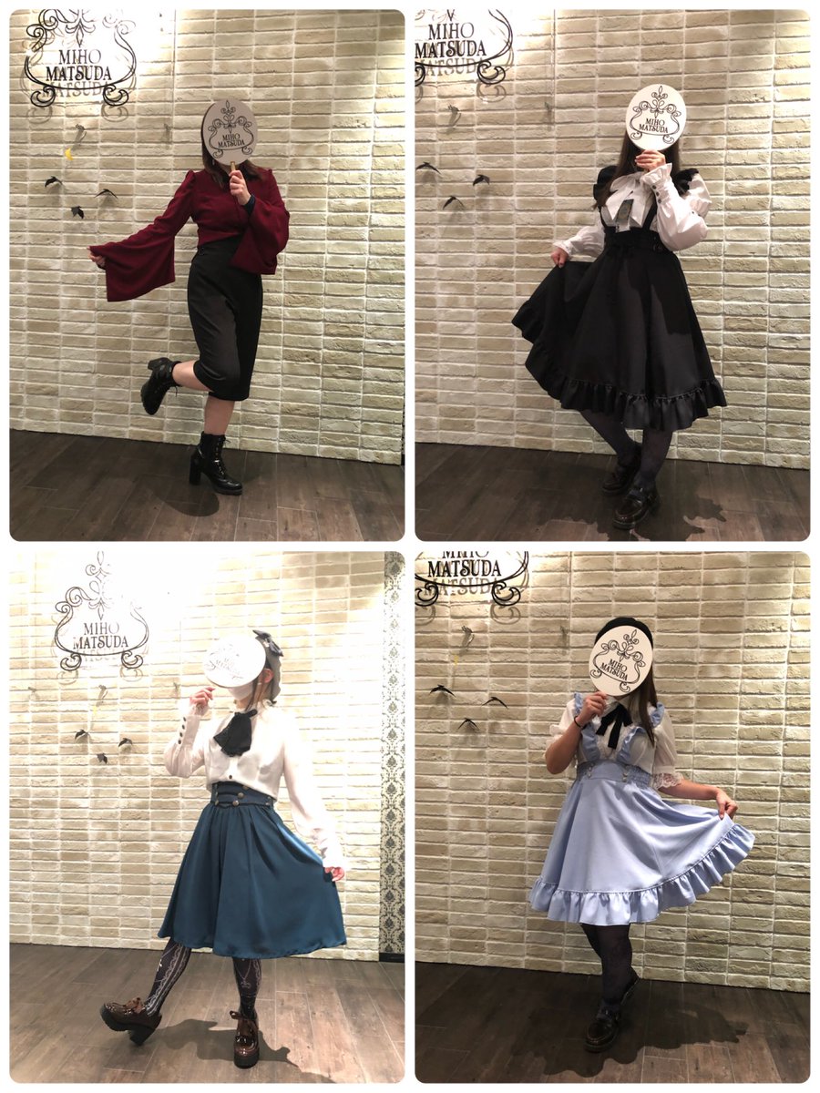 MIHO MATSUDA 心斎橋店 (@mihosaka) / X MIHO MATSUDA 心斎橋店 (@mihosaka) / X