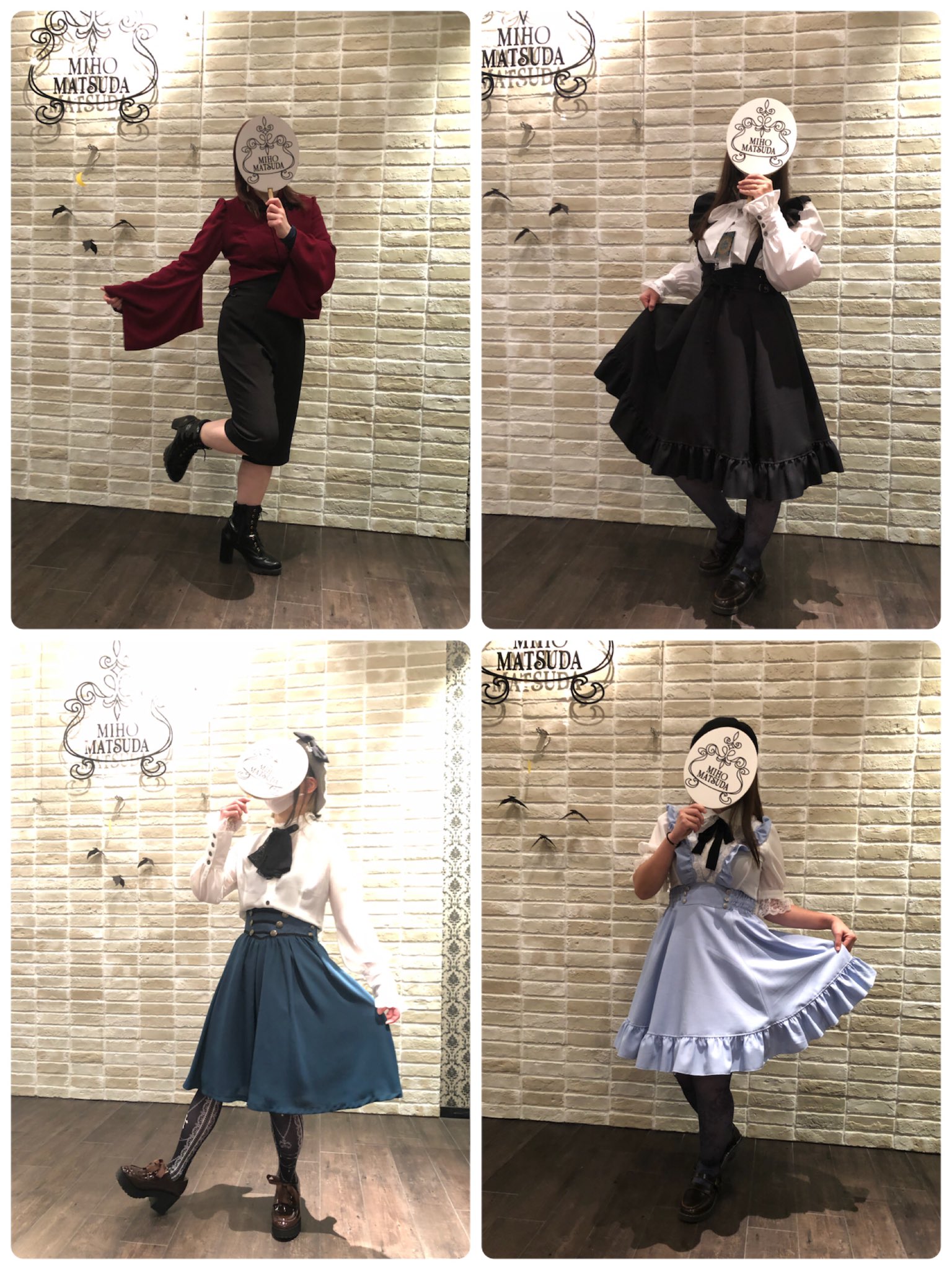 MIHO MATSUDA 心斎橋店 (@mihosaka) / X