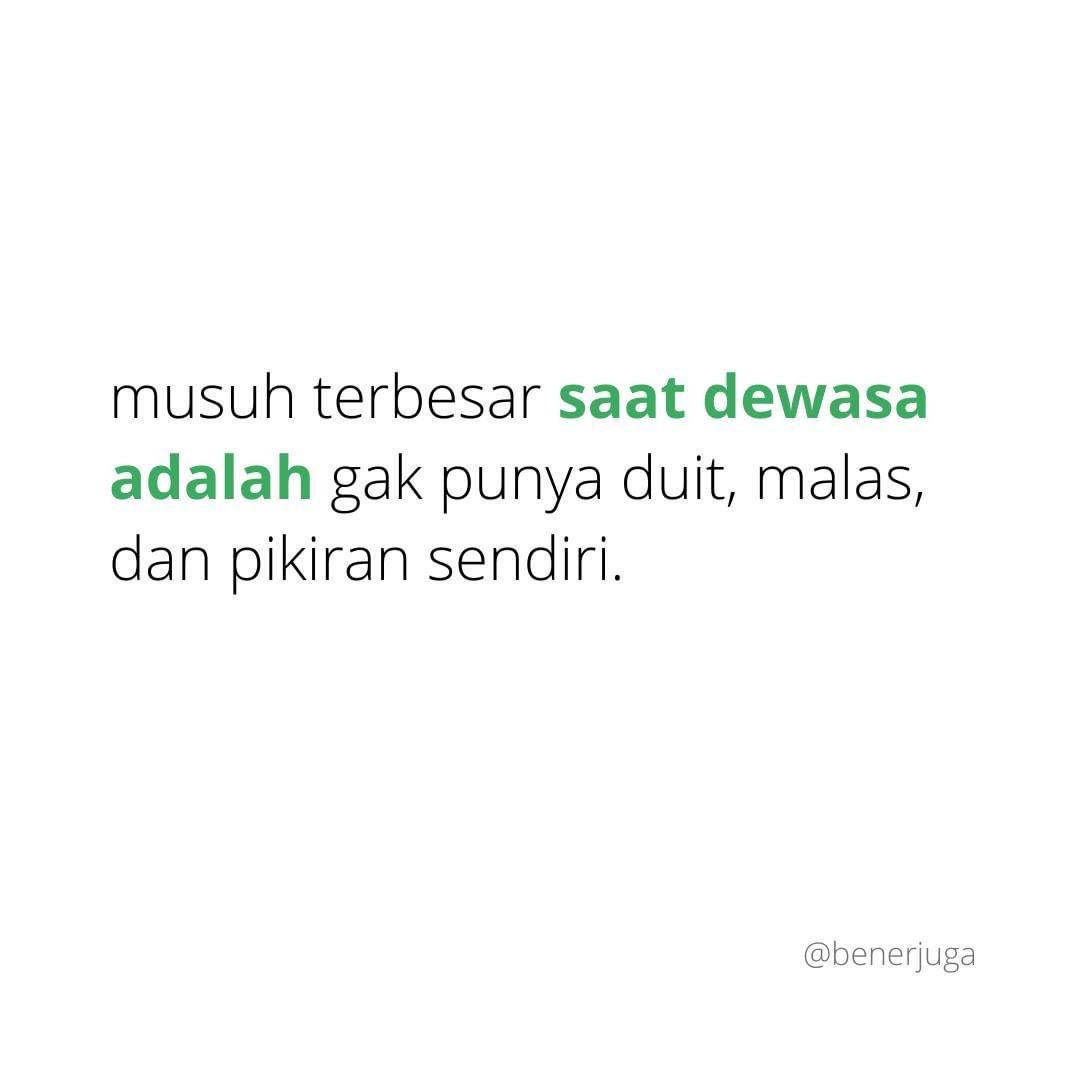 Dis!