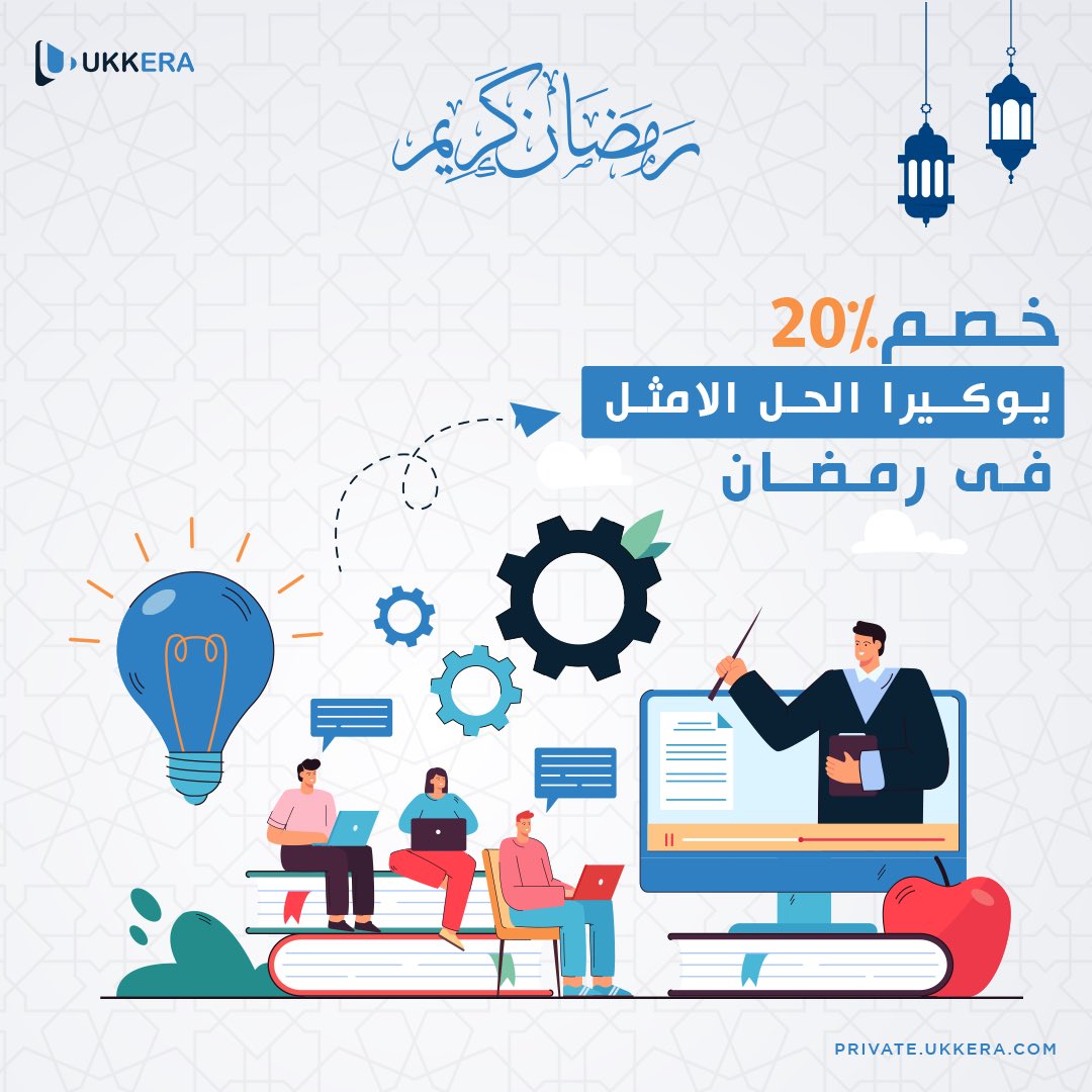 Ukkera tweet media