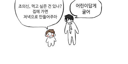 bro_co_oli's tweet photo. 황유호랑 조의신
#명급리 https://t.co/obsTBKnYn8